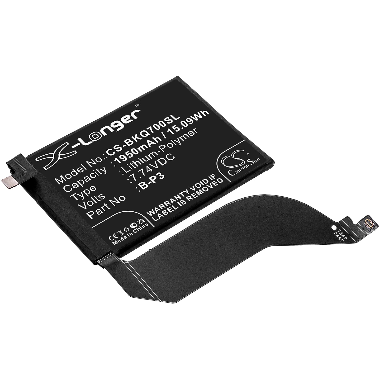 1950mAh Replacement Battery for VIVO IQOO 7 V2049A - Li-Polymer, 7.74V 15.09Wh Mobile Phone Battery
