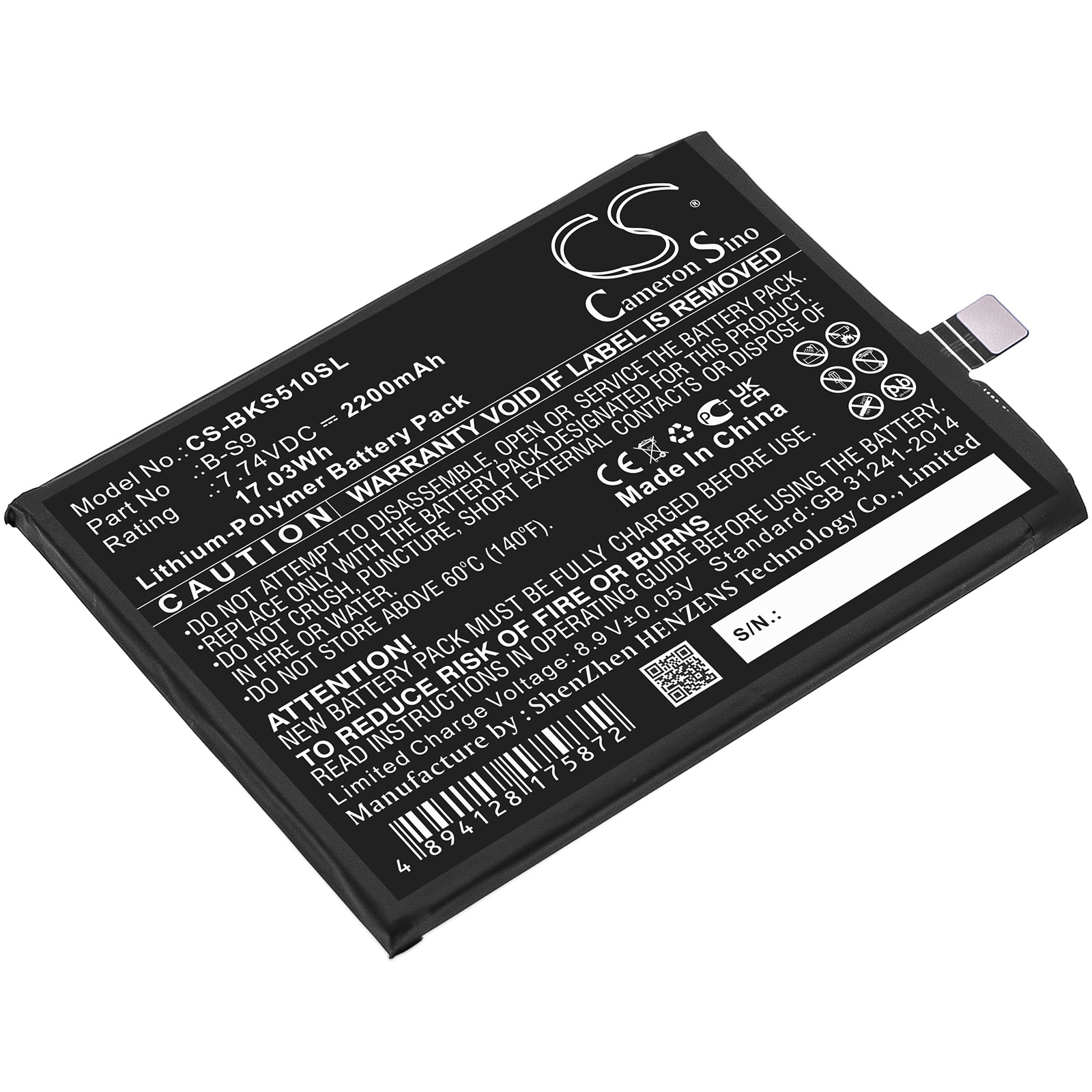 2200mAh Replacement Battery for VIVO IQOO Neo5S Smartphone - B-S9 Li-Polymer, 7.74V, 17.03Wh
