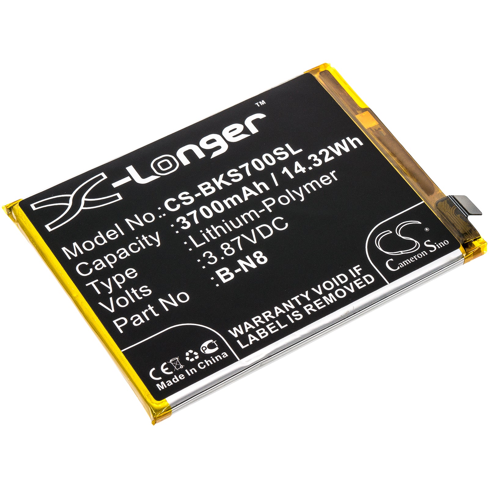 3700mAh Replacement Battery for VIVO S7 5G & V20 Pro 5G (V2020A) - High Capacity Li-Polymer Smartphone Battery

