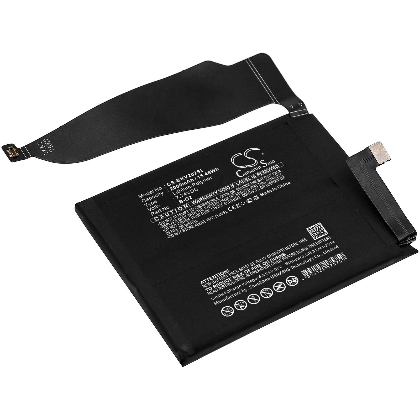 2000mAh Battery for VIVO IQOO 5 Pro & 5G V2025A - Li-Polymer Replacement (7.74V, 15.48Wh) Phone Battery

