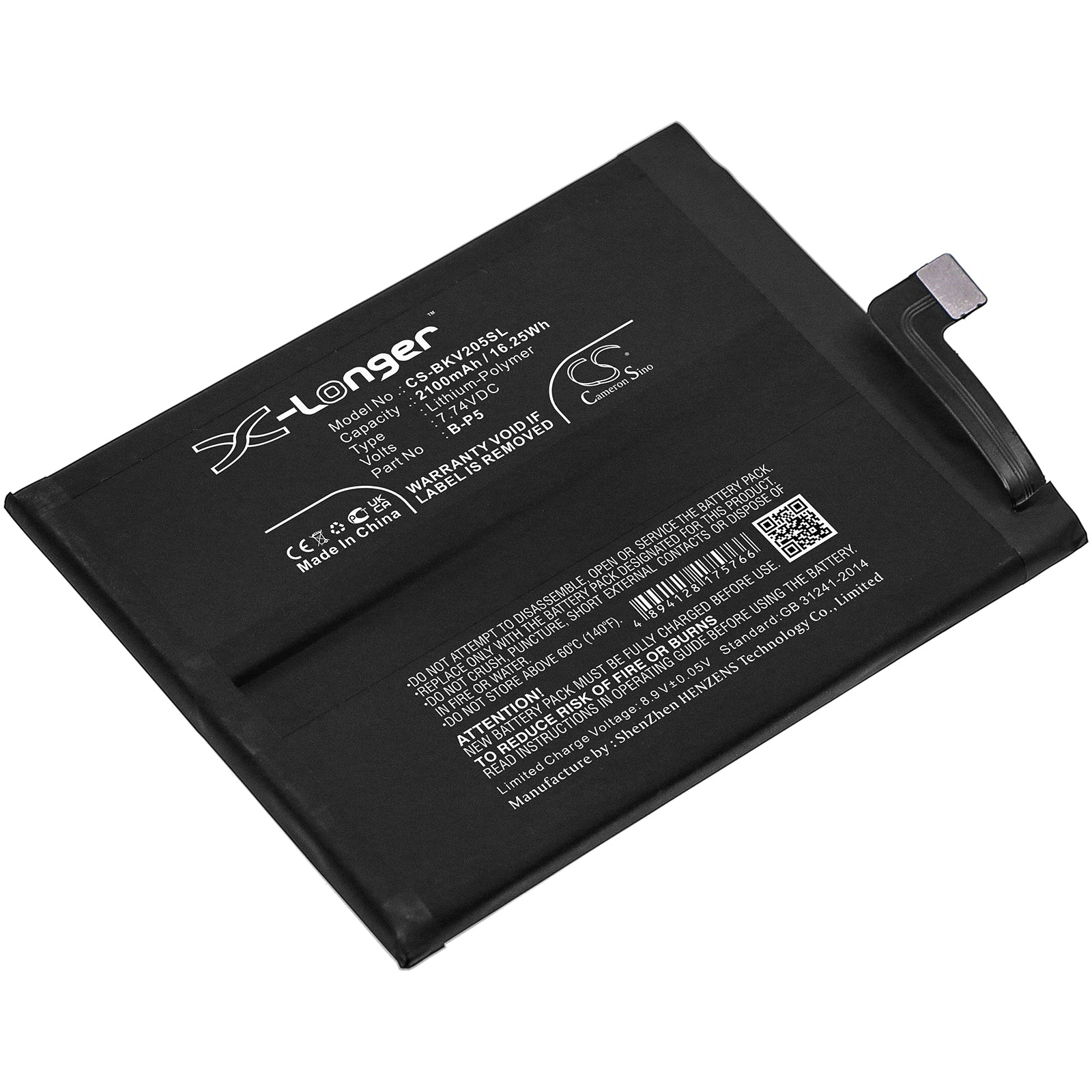 2100mAh Replacement Battery for VIVO iQOO Neo5 5G & iQOO 7 5G, Li-Polymer, Model B-P5 
