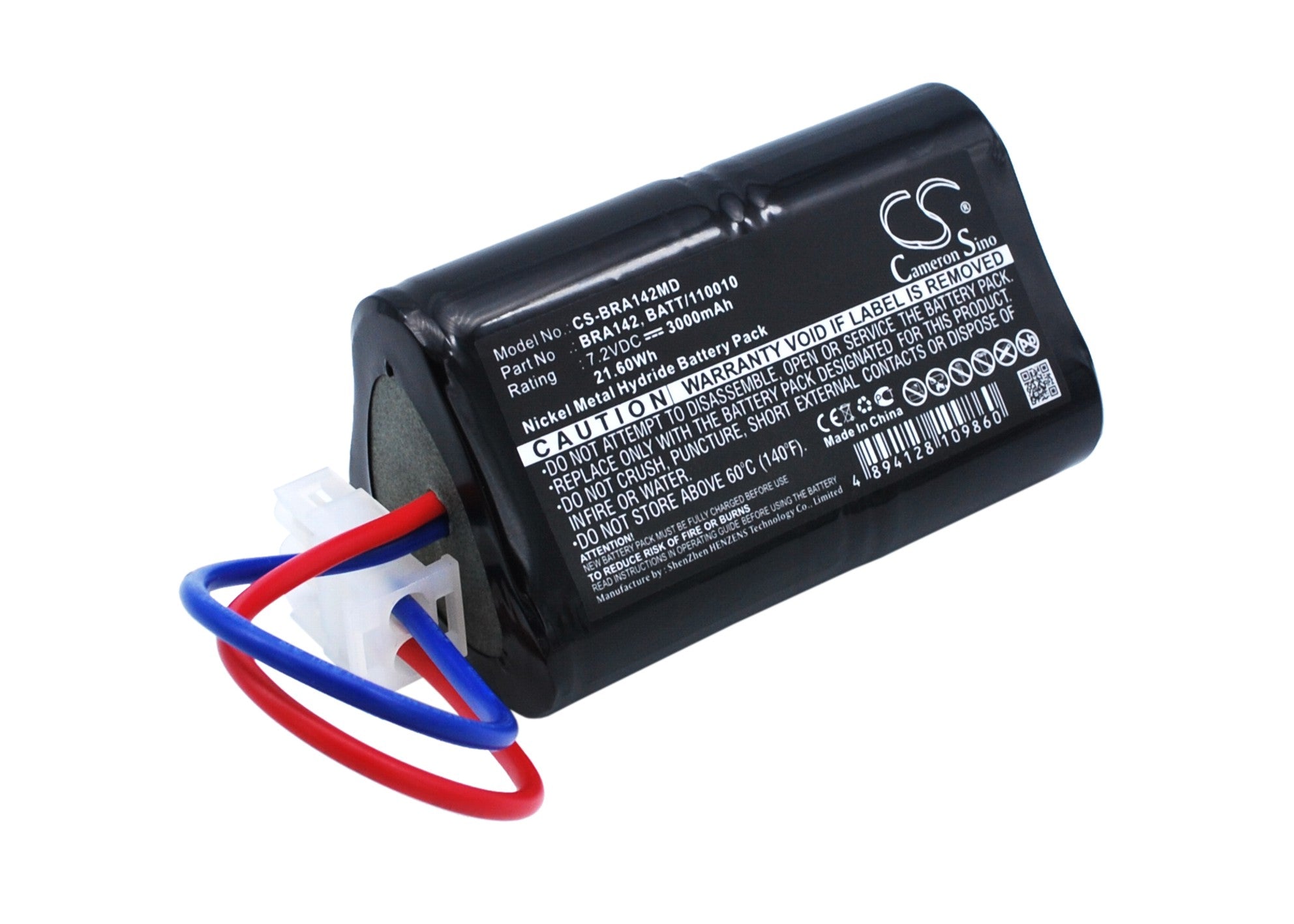 7.2V 3000mAh Ni-MH Replacement Battery for Braun Perfusor FT91, F, Secura P Syringe Pump - BRA142 Compatible
