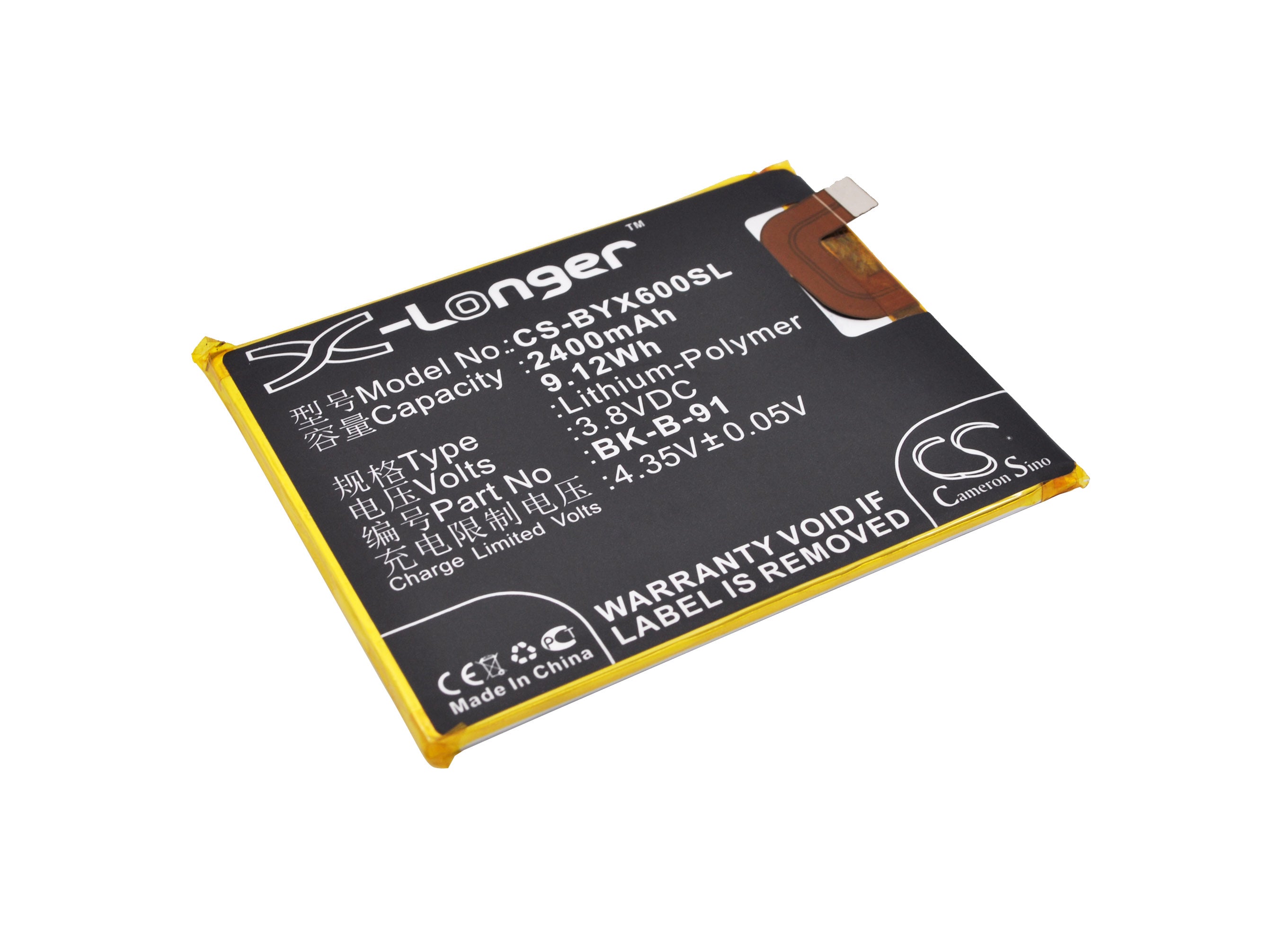 2400mAh Replacement Battery for VIVO X6 Series & BBK VIVO - 3.8V Li-Polymer - Restore Device Power
