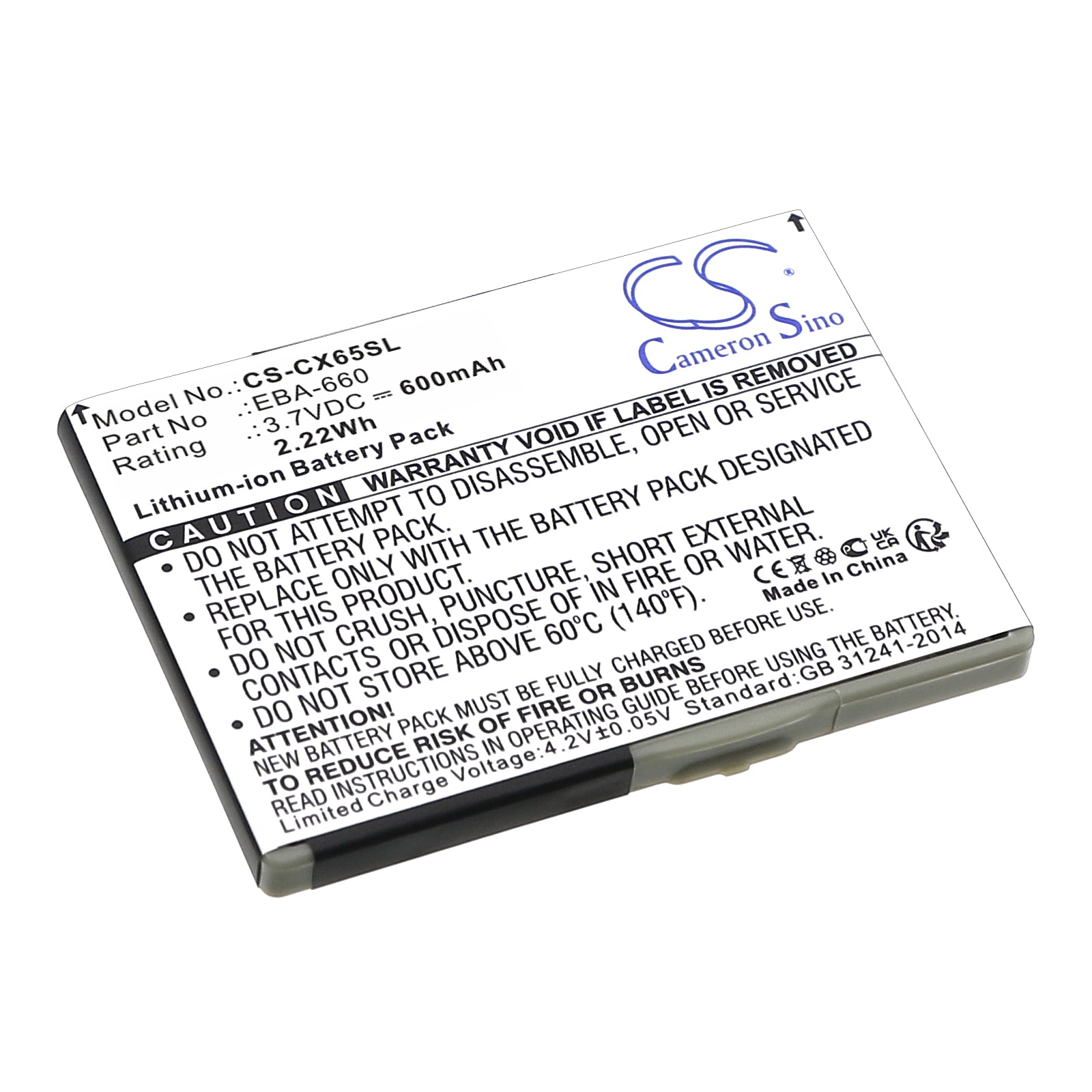 600mAh Replacement Battery for BenQ-Siemens M81 & Select Siemens Mobile Phones - 3.7V Li-ion Cell