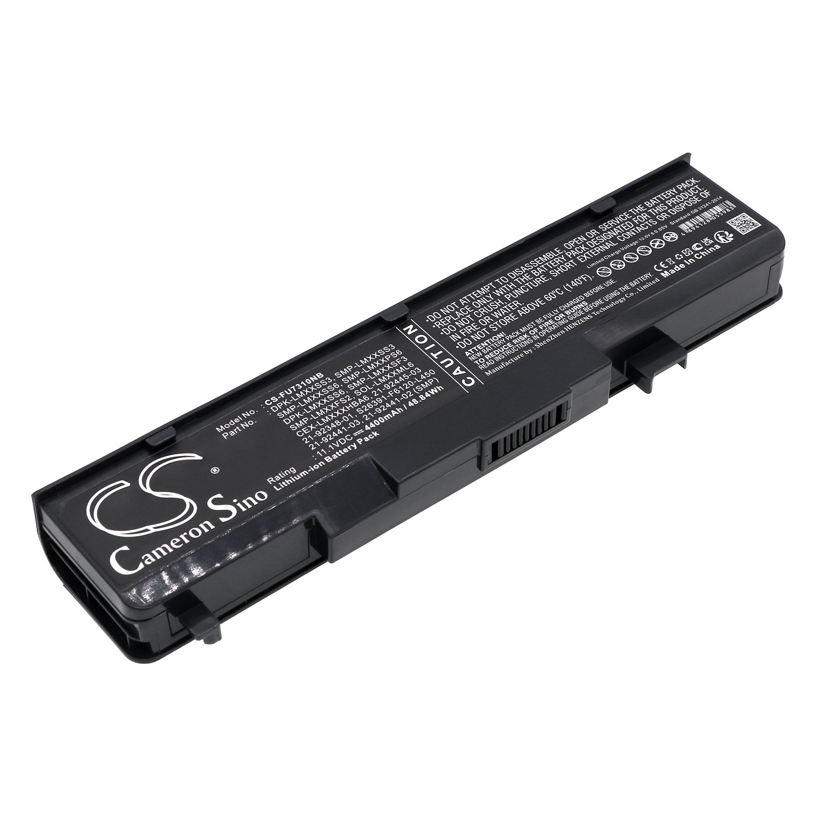4400mAh Laptop Battery Replacement for Everex StepNote, Fujitsu Amilo - 11.1V Li-ion