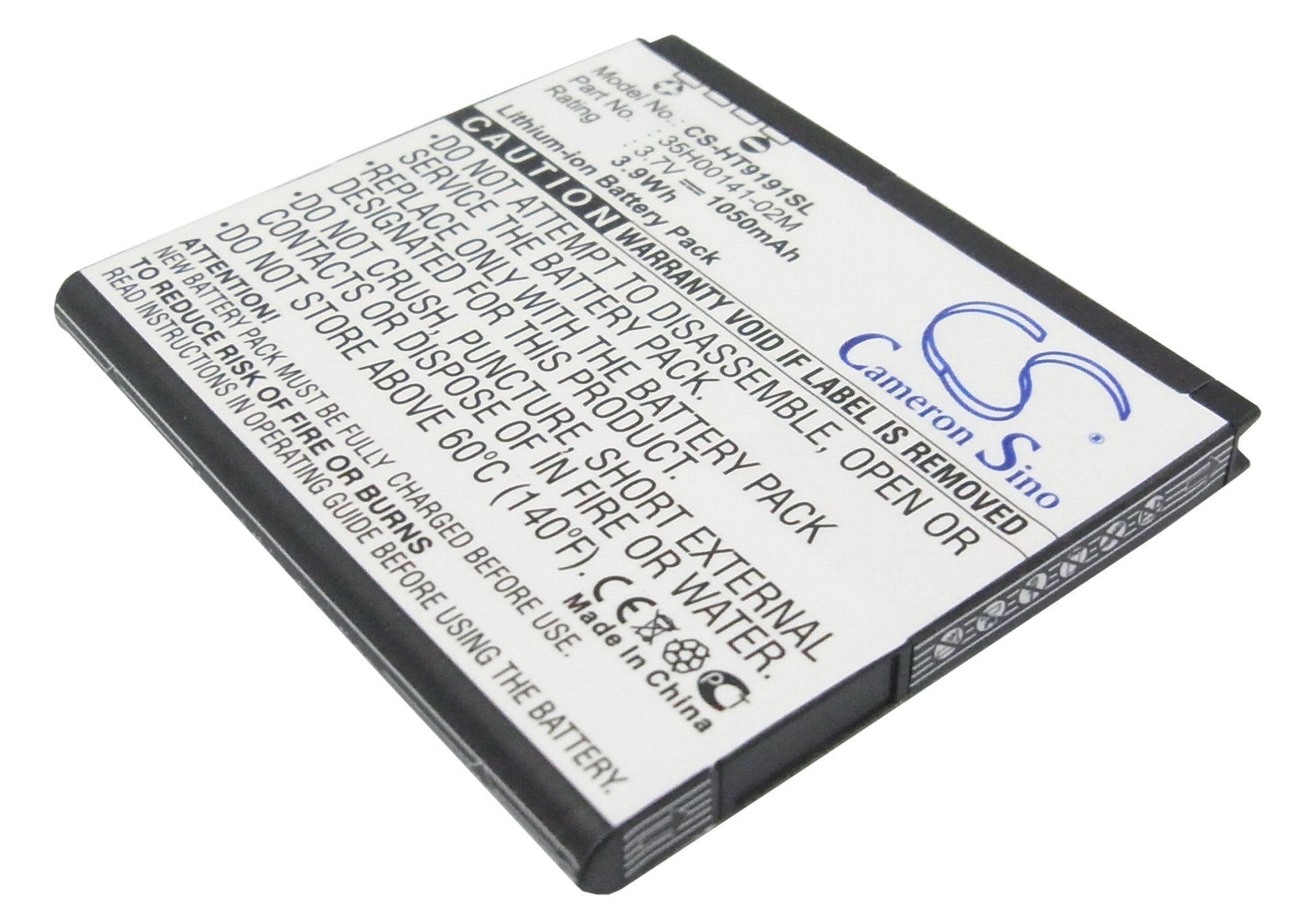 1050mAh Li-ion Replacement Battery for AT&T Inspire 4G/HTC Desire HD - 3.7V, Smartphone Power