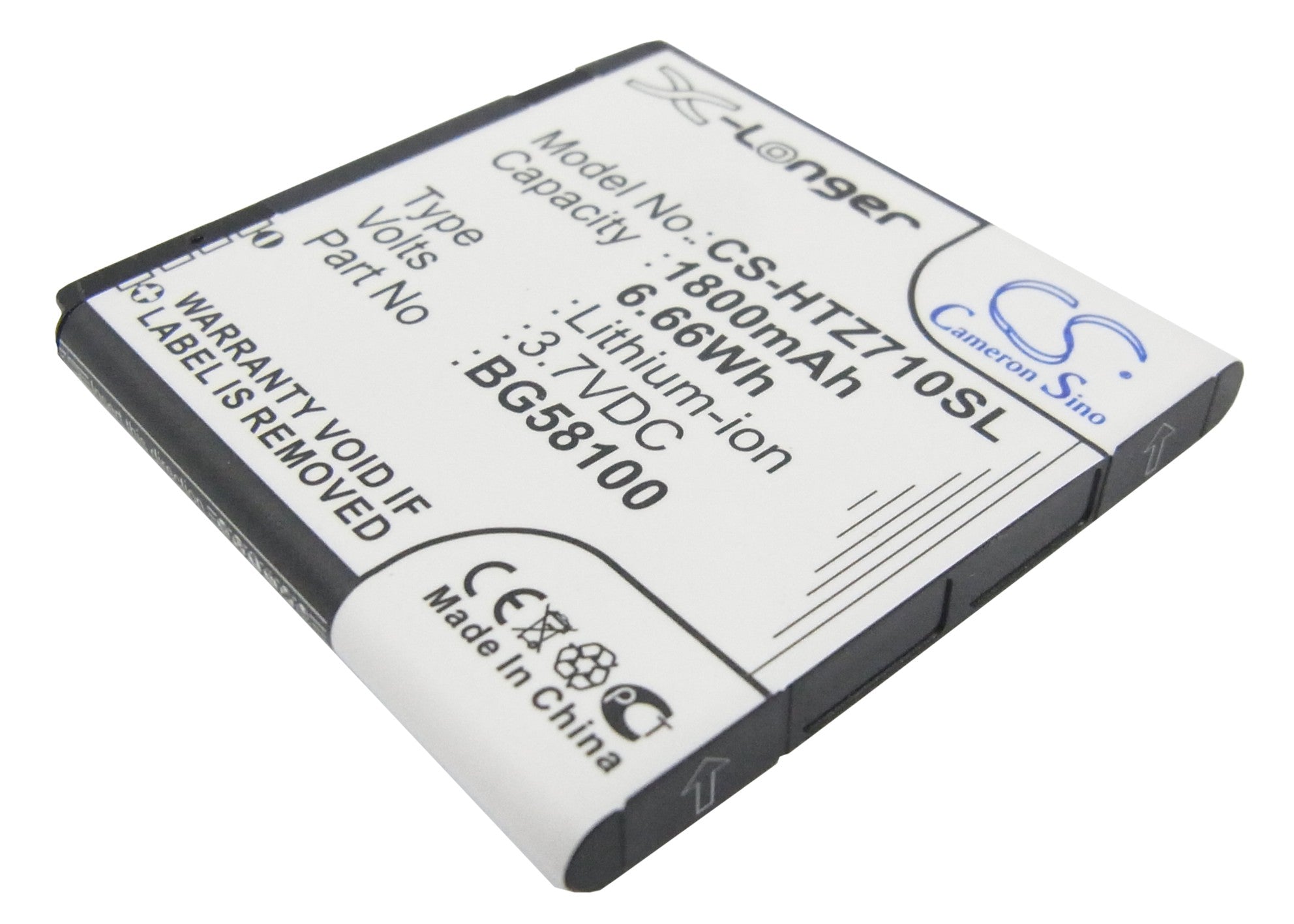 1800mAh Li-ion Replacement Battery for HTC Sensation 4G, MyTouch, Radar 4G & T-Mobile Doubleshot 3.7V - Extended Life