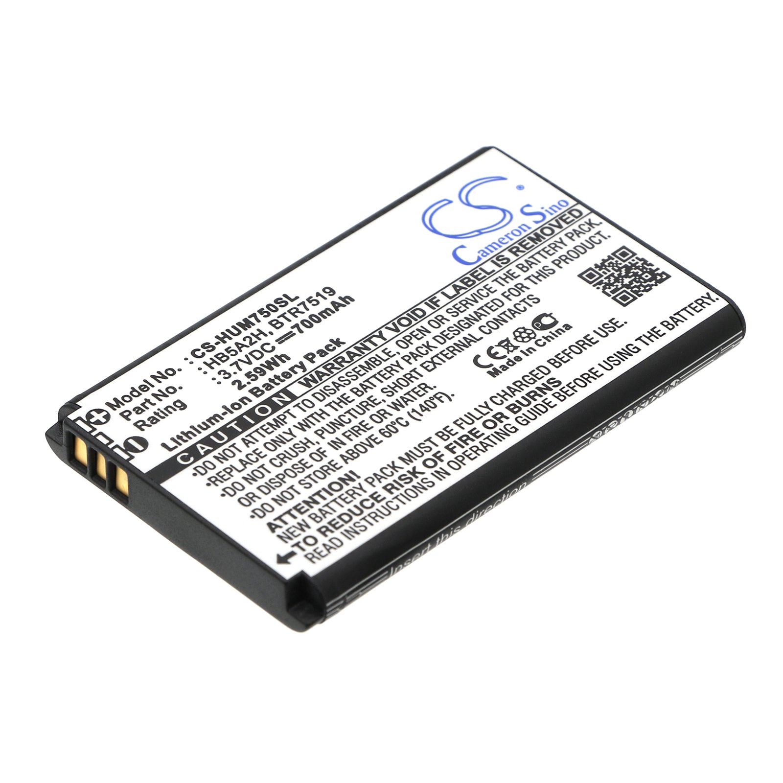 700mAh Replacement Battery for Cricket Crosswave Router, T-Mobile Pulse Mini, Huawei E5331 - 3.7V Li-ion
