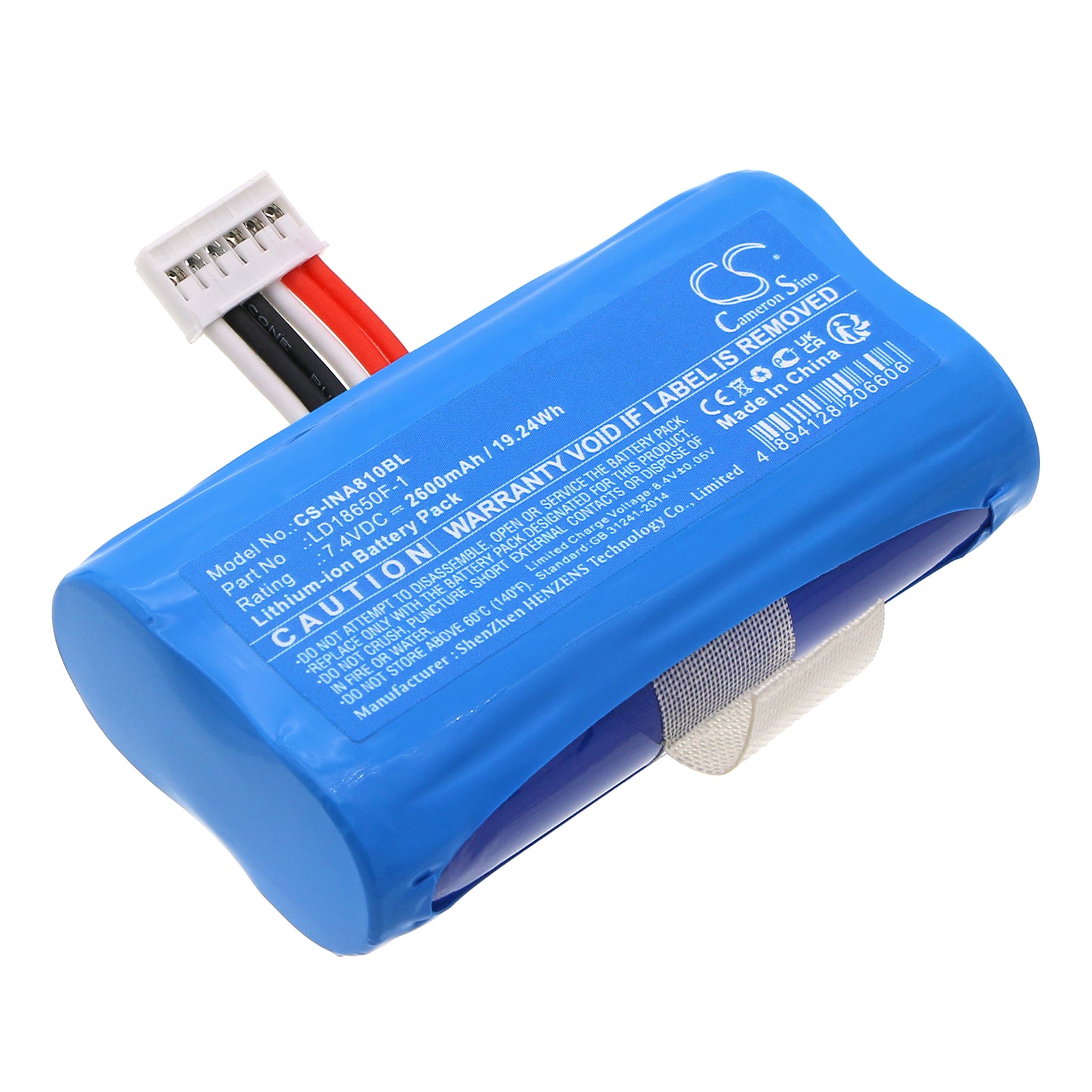 Landi A8 Pro & Ingenico Payment Terminal Replacement Battery, 2600mAh 7.4V Li-ion, Replaces LD18650F-1 & LD18650H-1