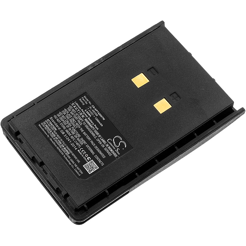 7.4V 1200mAh Li-Polymer Replacement Battery for Kirisun PT4200, PT5200, PT558, PT668 Two-Way Radios - Enhanced Power