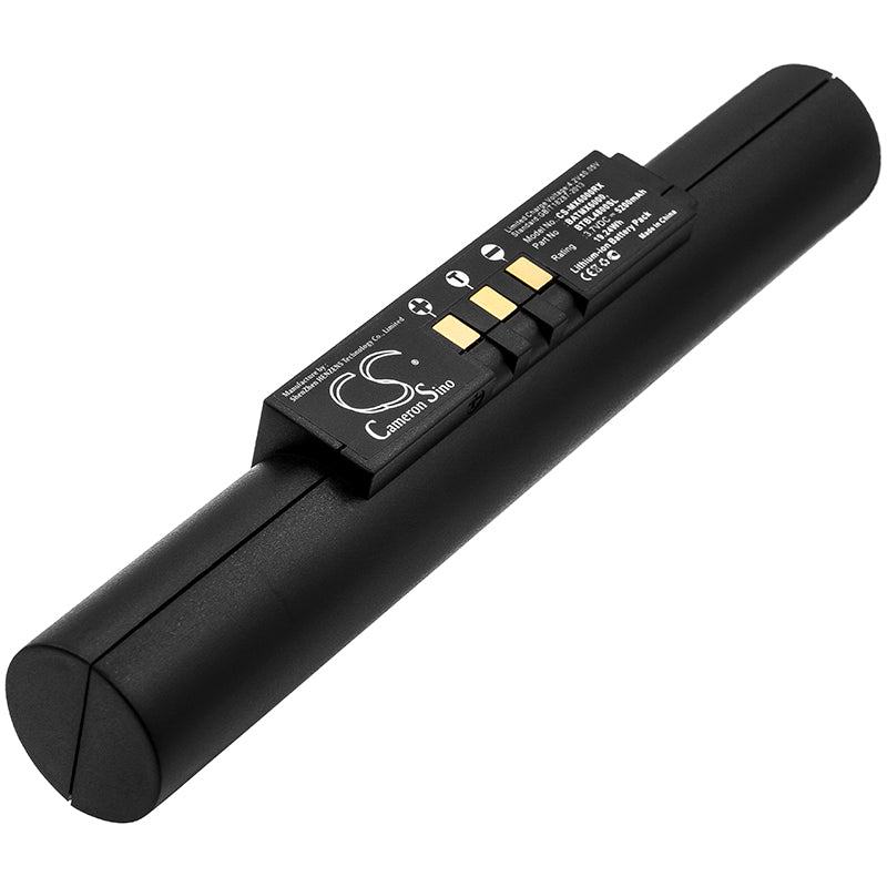 5200mAh Li-ion Replacement Battery for URC MX-6000 Remote Control - BTBL4800SL, BATMX6000, 3.7V - Extended Life
