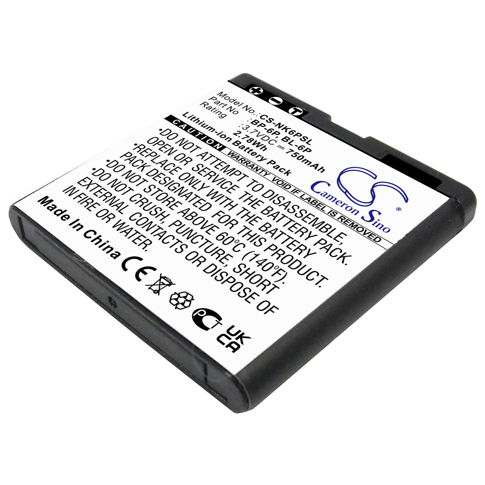 750mAh Li-ion 3.7V Battery Replacement for Mobiado Professional 105 Series & Nokia 6500/7900