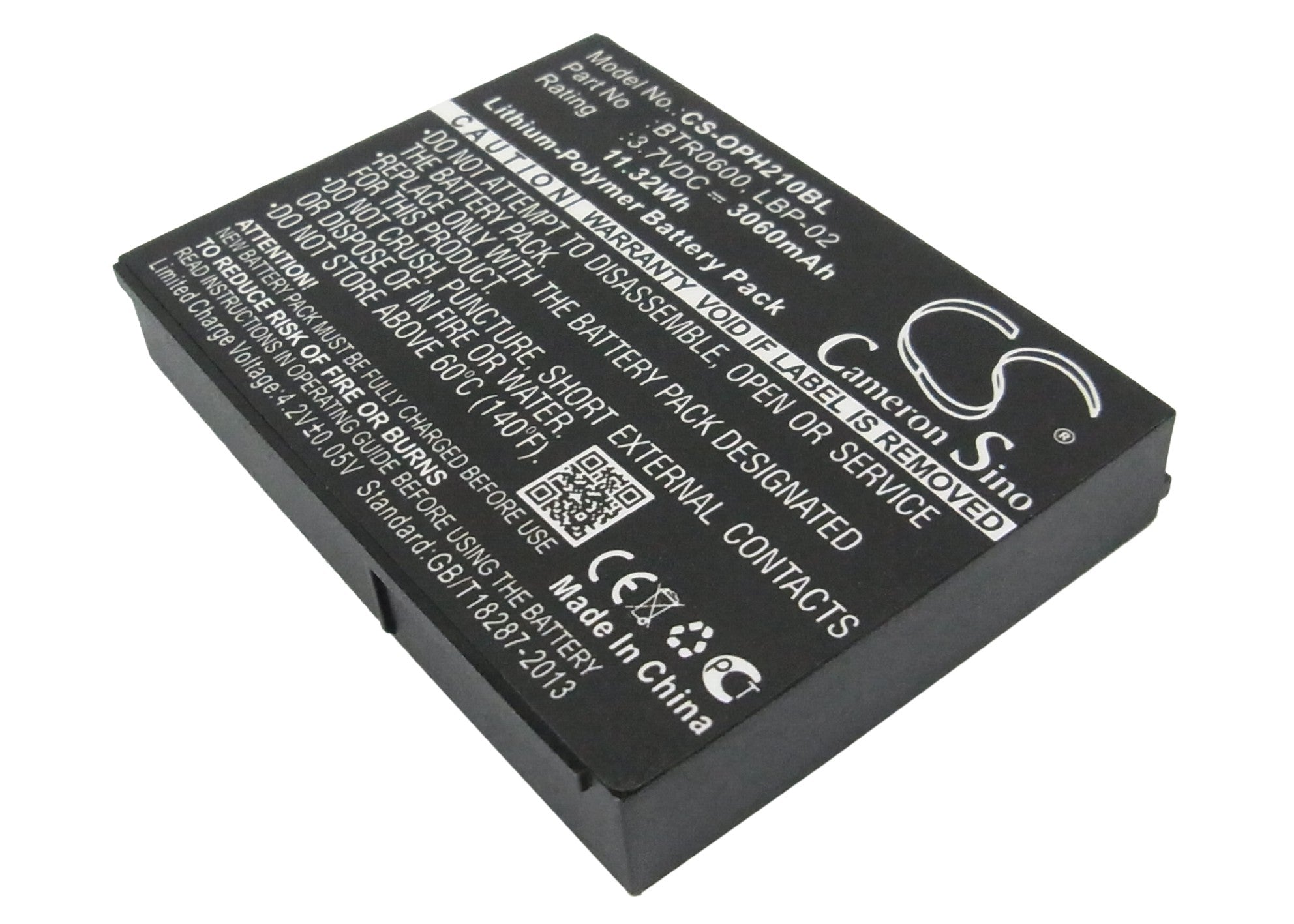 Opticon H21/H22 Barcode Scanner Battery - 3060mAh 3.7V Li-Polymer Replacement, 64.38mm x 48.96mm x 10.42mm
