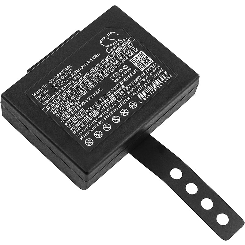 2200mAh Replacement Battery for Opticon PHL-7xxx & PHL-8xxx Series Barcode Scanners - 3.7V Li-ion
