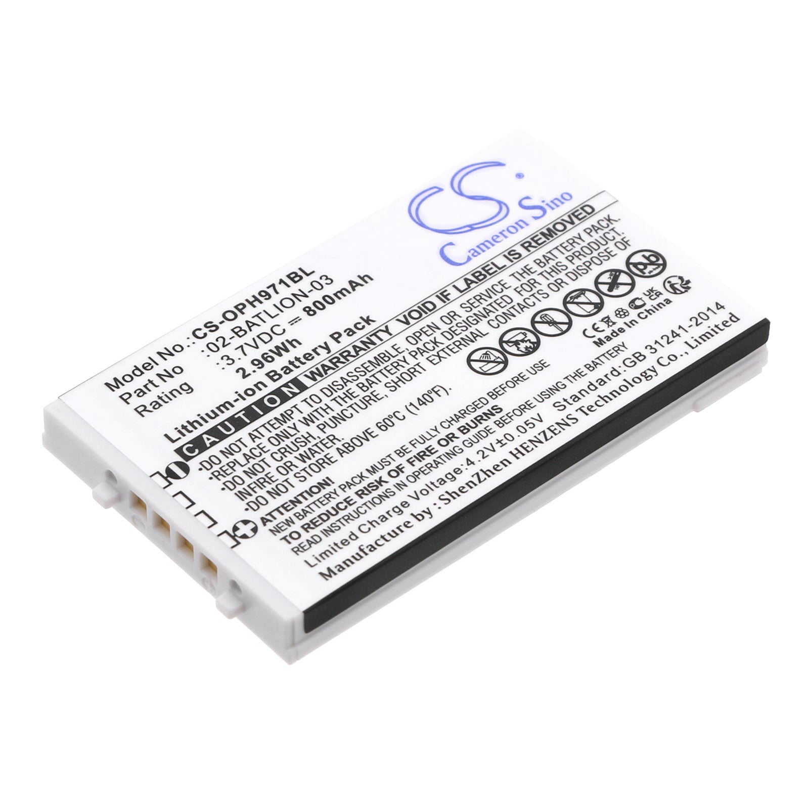 Opticon OPL-9700 Series Barcode Scanner Battery - 800mAh, 3.7V Li-ion Replacement (02-BATLION-03)
