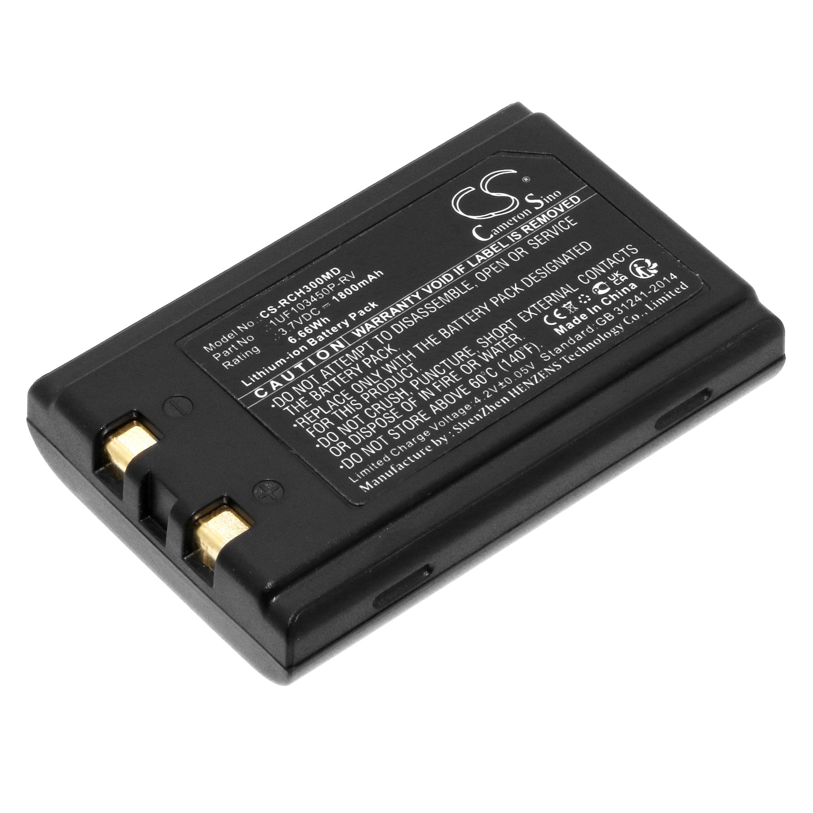 1800mAh Replacement Battery for Roche Accu-Chek Inform Blood Glucose Meter, 3.7V Li-ion, Extended Life
