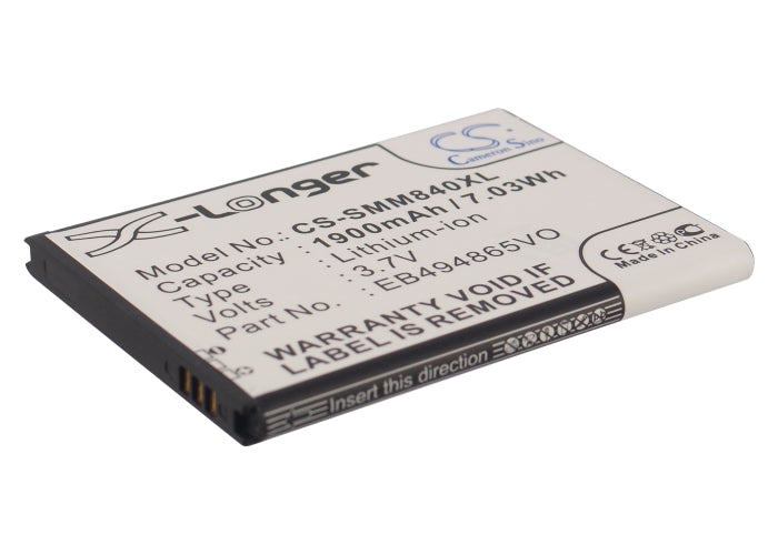 Boost Mobile Galaxy Prevail 2 Battery - 1900mAh Replacement Li-ion for Ring SPH-M840, 3.7V 7.03Wh