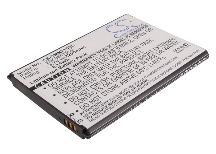 2200mAh Replacement Battery for Samsung Galaxy Note 2 N7100 N7105, Note II LTE, SCH-i605 - 3.7V Li-ion