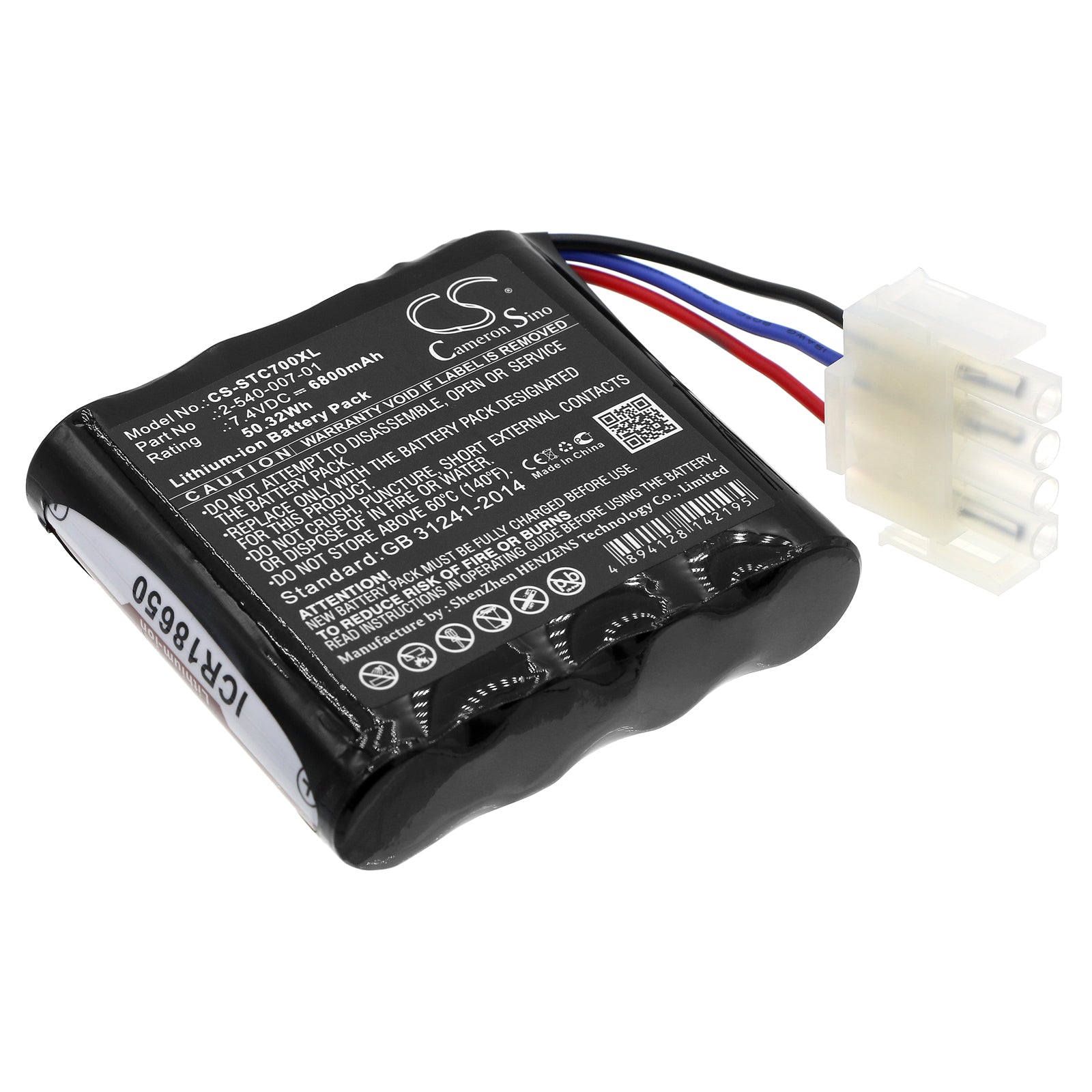 6800mAh Replacement Battery for Soundcast Outcast VG7 Speaker, 7.4V 50.32Wh Li-ion, Replaces 2-540-007-01
