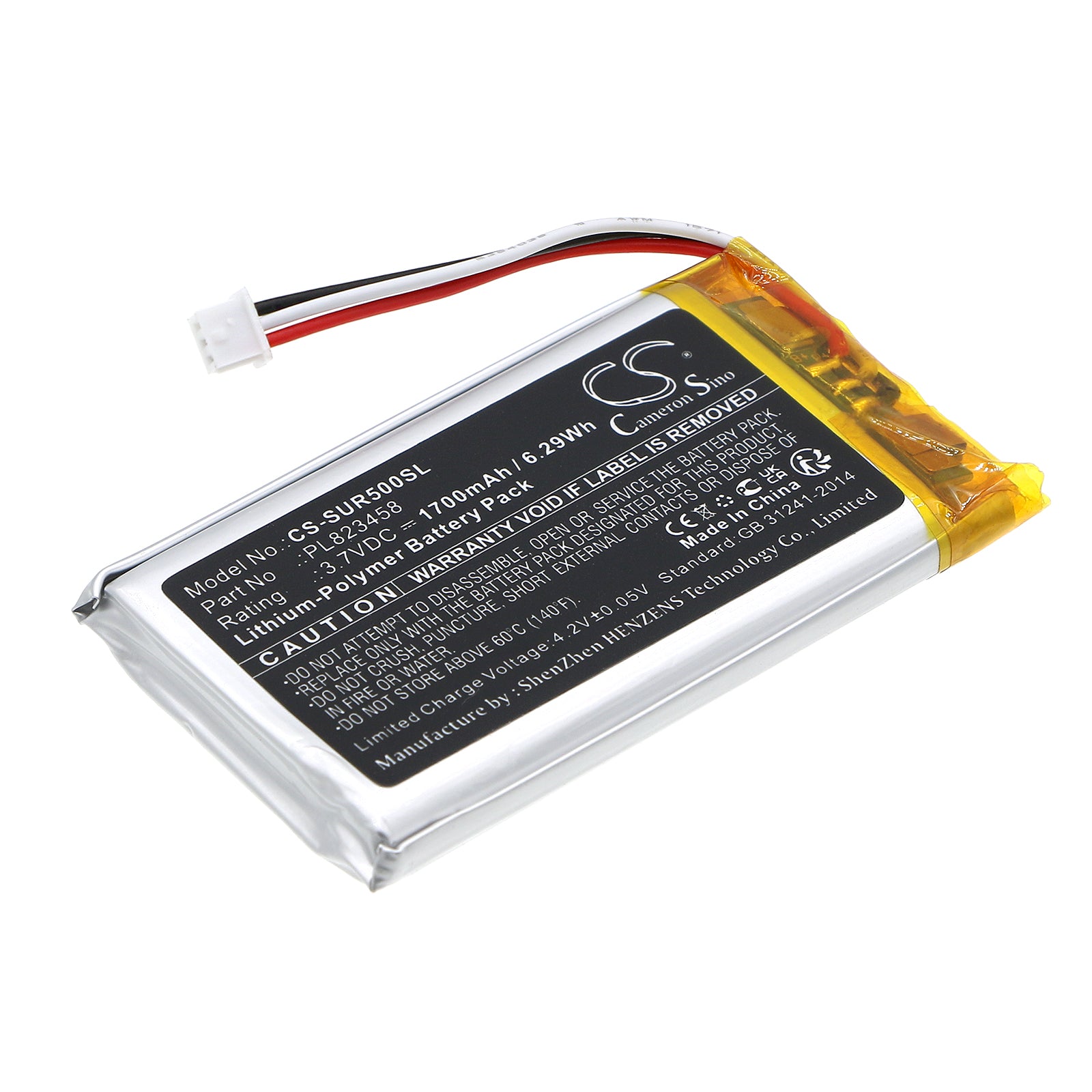 1700mAh 3.7V Li-Polymer Replacement Battery for Savant Remote Control 500 & SUR-0500 (PL823458) 6.29Wh
