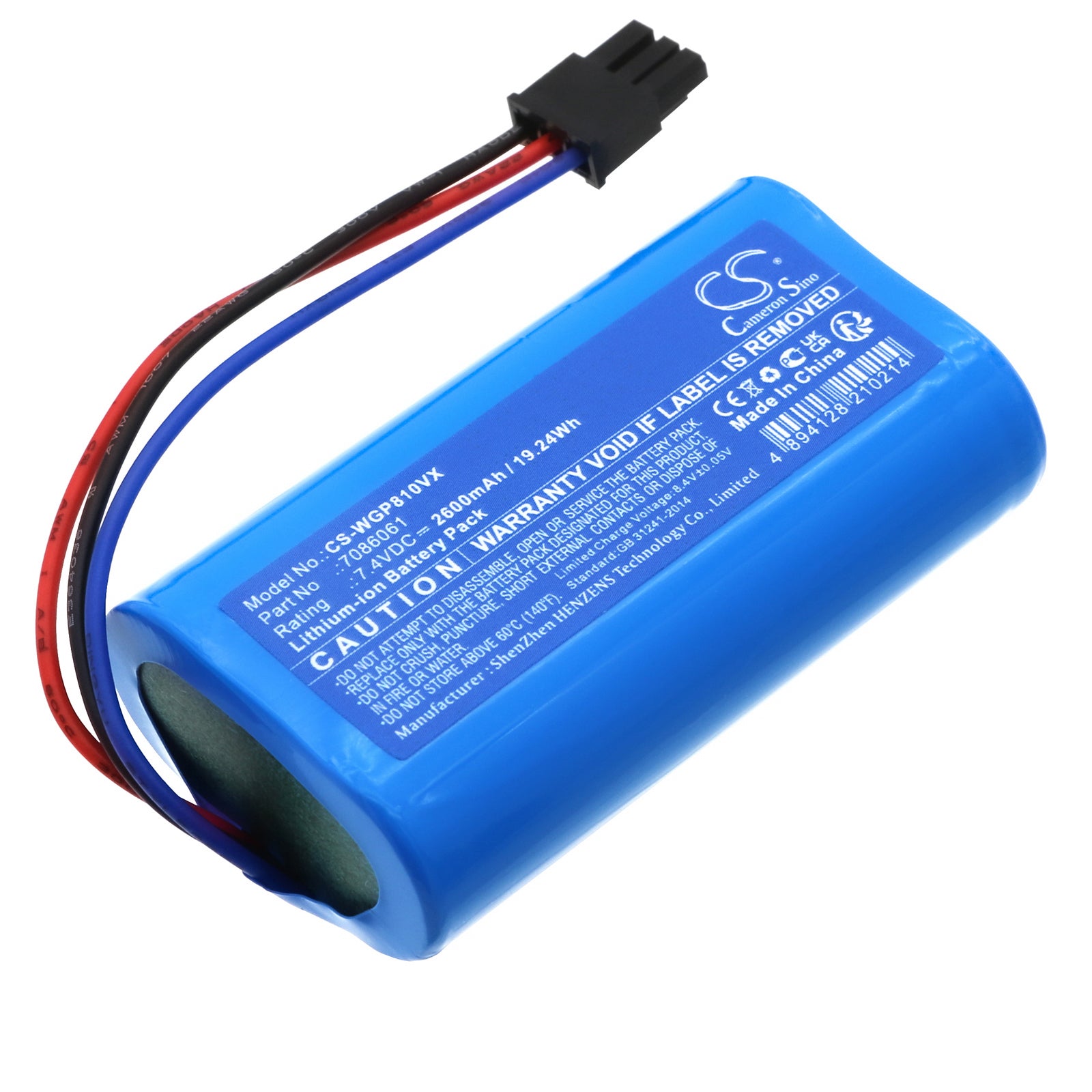 7.4V 2600mAh Li-ion Replacement Battery for WOLF Garten Accu BS 80 & Li-ion Power BS 80 Cordless Tools