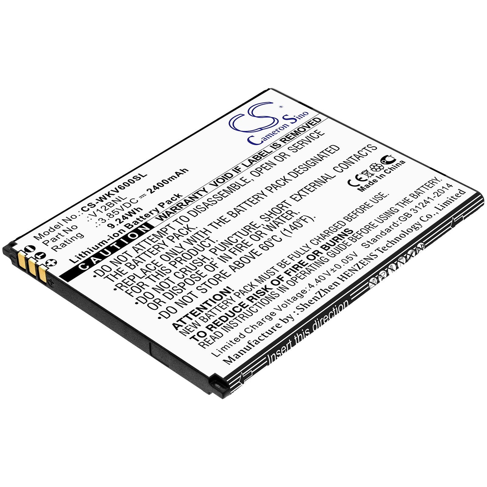 2400mAh Battery Replacement for Wiko View, Harry 2, Tommy 3 Plus - V12BNL Li-ion - 77.1x59.9x4.1mm - Phone Repair Part