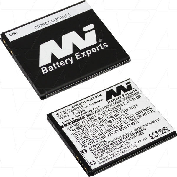 3.7V 2100mAh LiIon Mobile Phone battery