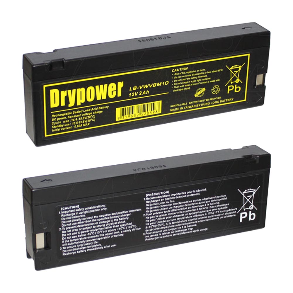 Camcorder Battery to replace Panasonic LB-VWVBM10, Vision CP1223C