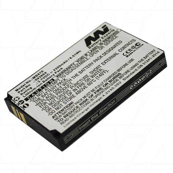 3.7V 2300mAh LiIon Mobile Phone battery suit. for Oricom