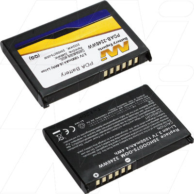 3.7V 1200mAh LiIon PDA/Smart Phone battery suit. for Palm, PalmOne