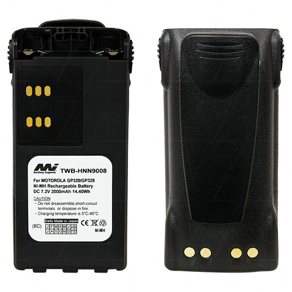 7.2V 1850mAh NiMH Two Way Radio battery suit. for Motorola