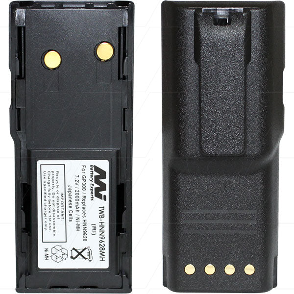 7.5V 1600mAh NiMH Two Way Radio battery suit. for Motorola