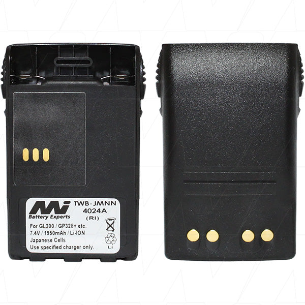 7.2V 1950mAh LiIon Two Way Radio battery suit. for Motorola