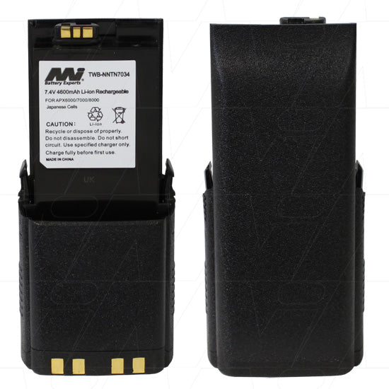 7.4V 4600mAh LiIon Impres Two Way Radio battery