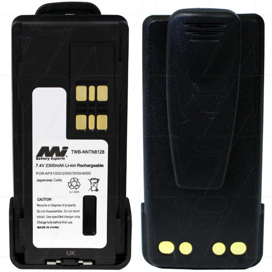 7.4V 2300mAh LiIon Impres Two Way Radio battery