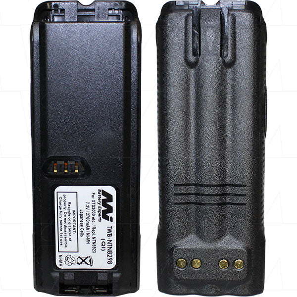 7.5V 2700mAh NiMH Two Way Radio battery suit. for Motorola