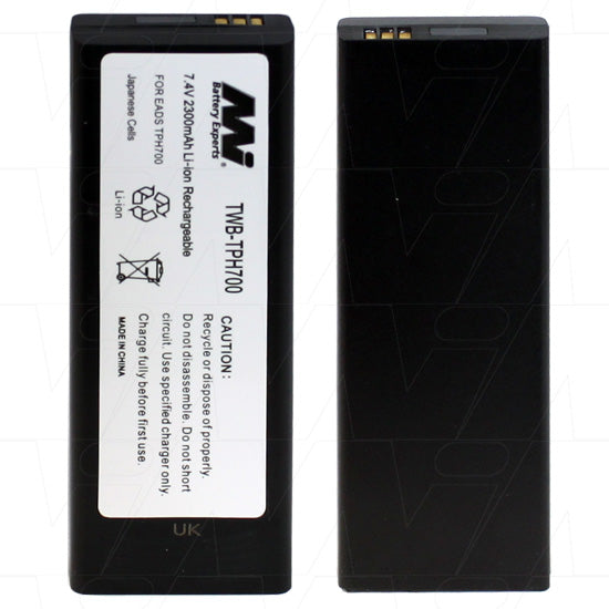 7.4V 2300mAh LiIon Two Way Radio battery