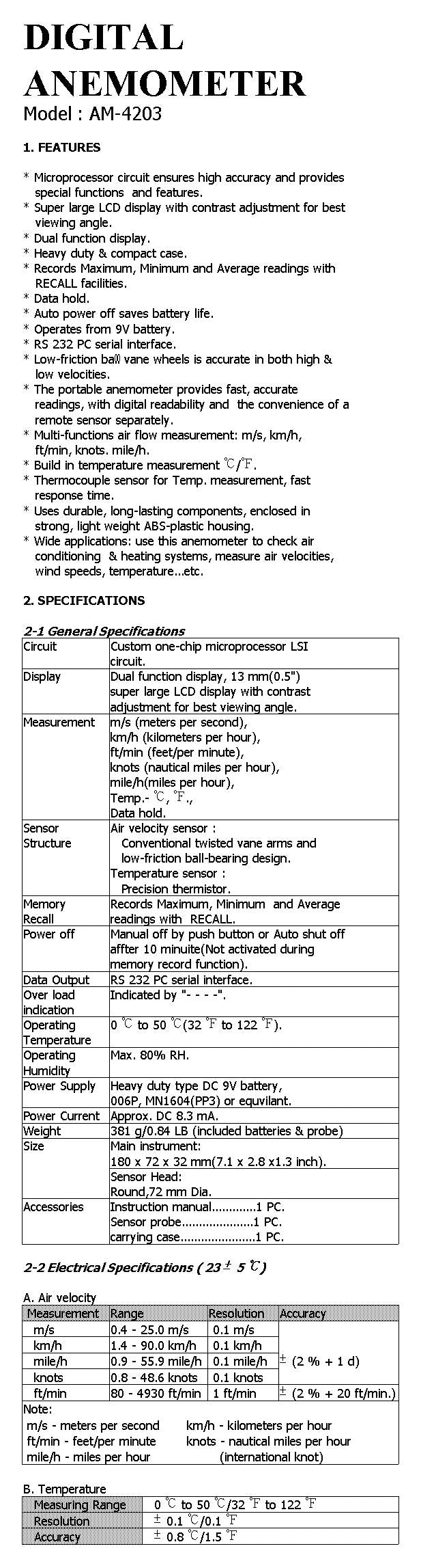 Anemometer With Temperature (RS232 OuTPut)