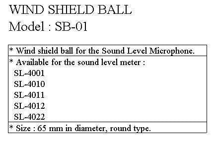 Wind Shield Ball